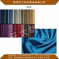 旺大紡織與嵐皋紡織品 針織品及原料批發(fā)領(lǐng)域的卓越之選